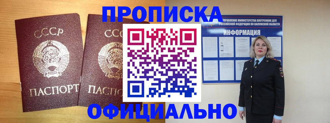 форма 3 в Кемерово